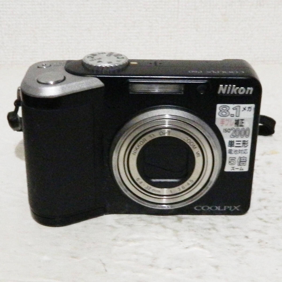 Yahoo!オークション -「nikon p60」の落札相場・落札価格 Yahoo!オークション -「nikon p60」の落札相場・落札価格