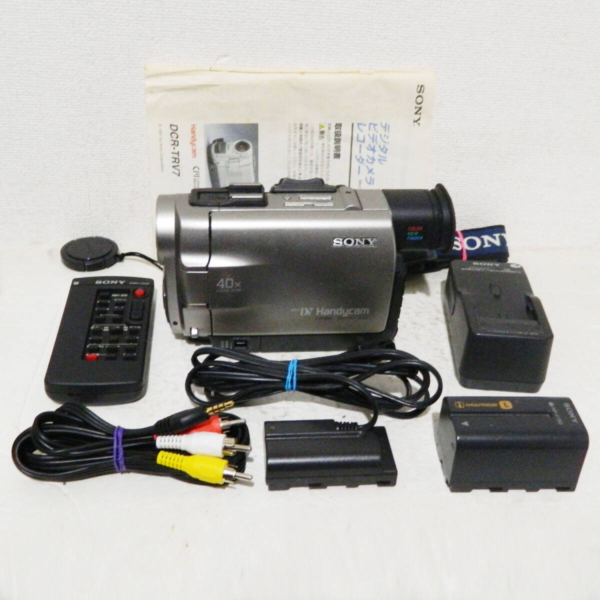 Yahoo!オークション -「sony dcr-trv7」の落札相場・落札価格 Yahoo!オークション -「sony dcr-trv7」の落札相場・落札価格