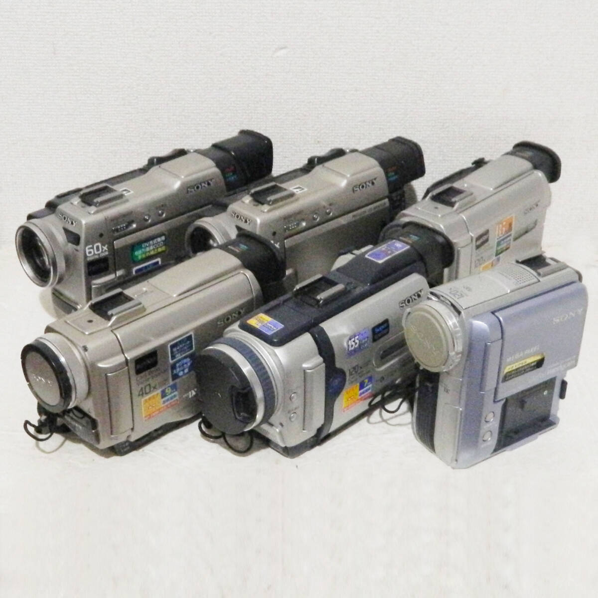 Yahoo!オークション -「dcr trv ジャンク」の落札相場・落札価格 Yahoo!オークション -「dcr trv ジャンク」の落札相場・落札価格