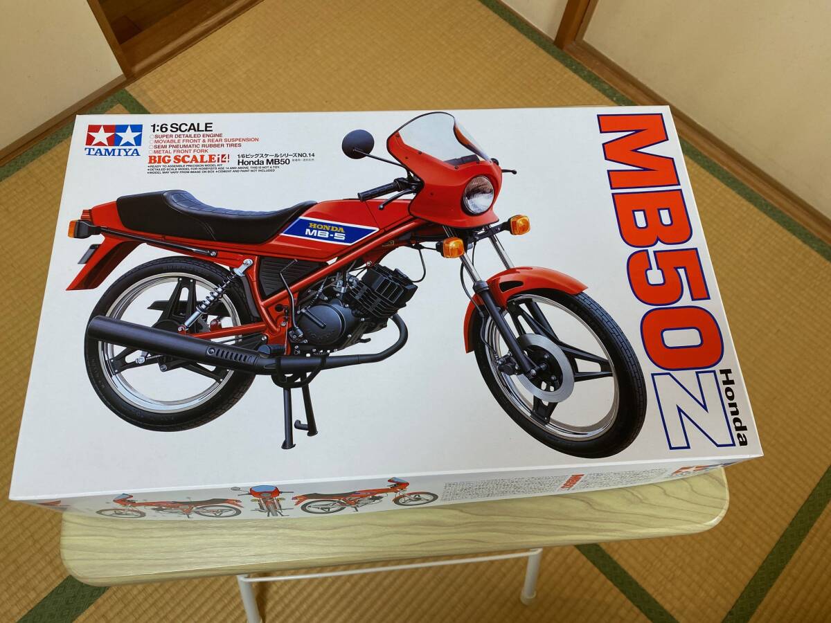 Yahoo!オークション -「ホンダ mb50」(ホンダ) (オートバイ)の Yahoo!オークション -「ホンダ mb50」(ホンダ) (オートバイ)の