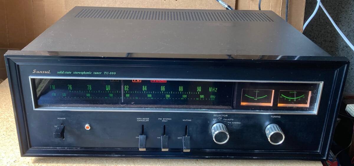 中古】 FMステレオチューナ (1970年)