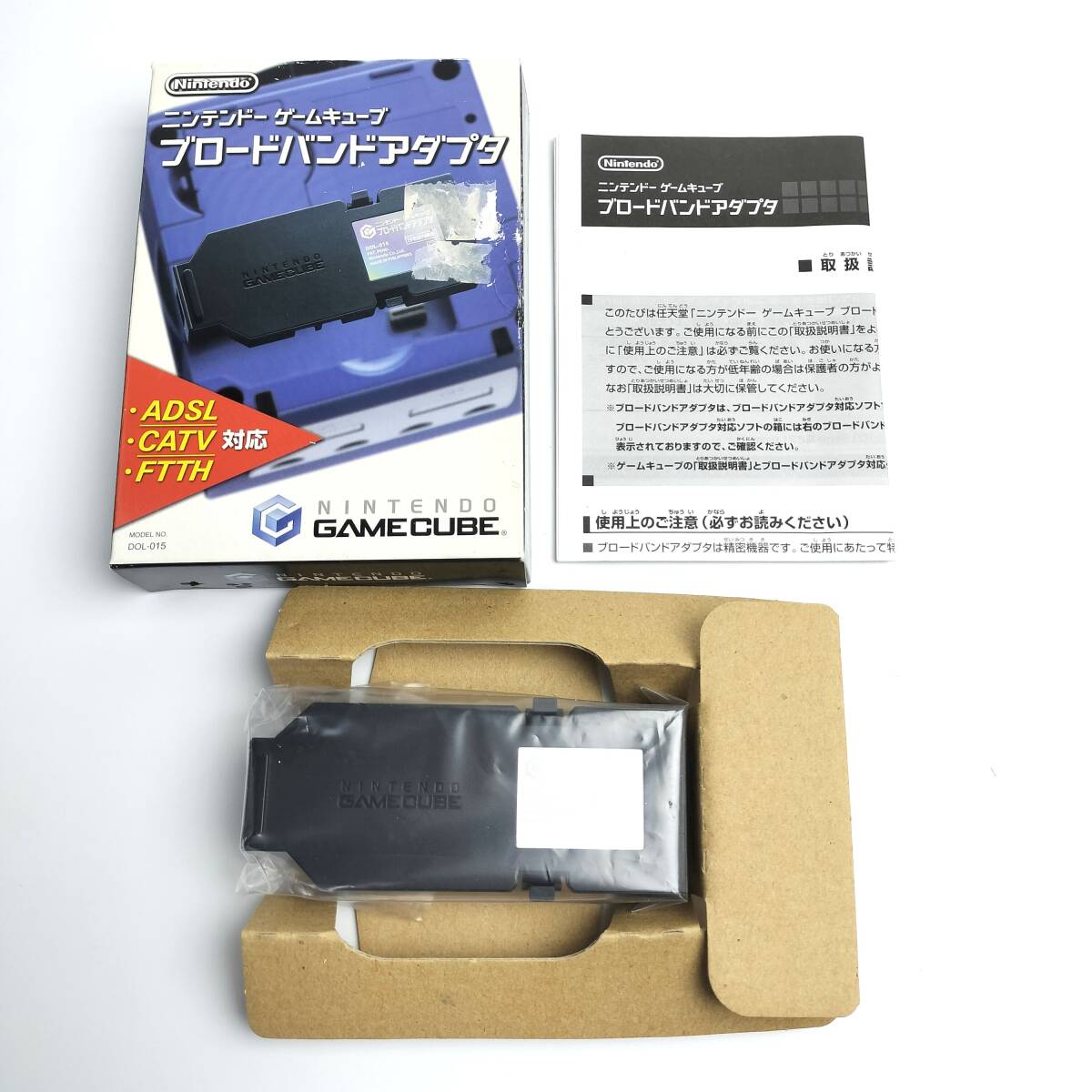 Yahoo!オークション -「ブロードバンドアダプタ」(ゲーム Yahoo!オークション -「ブロードバンドアダプタ」(ゲーム