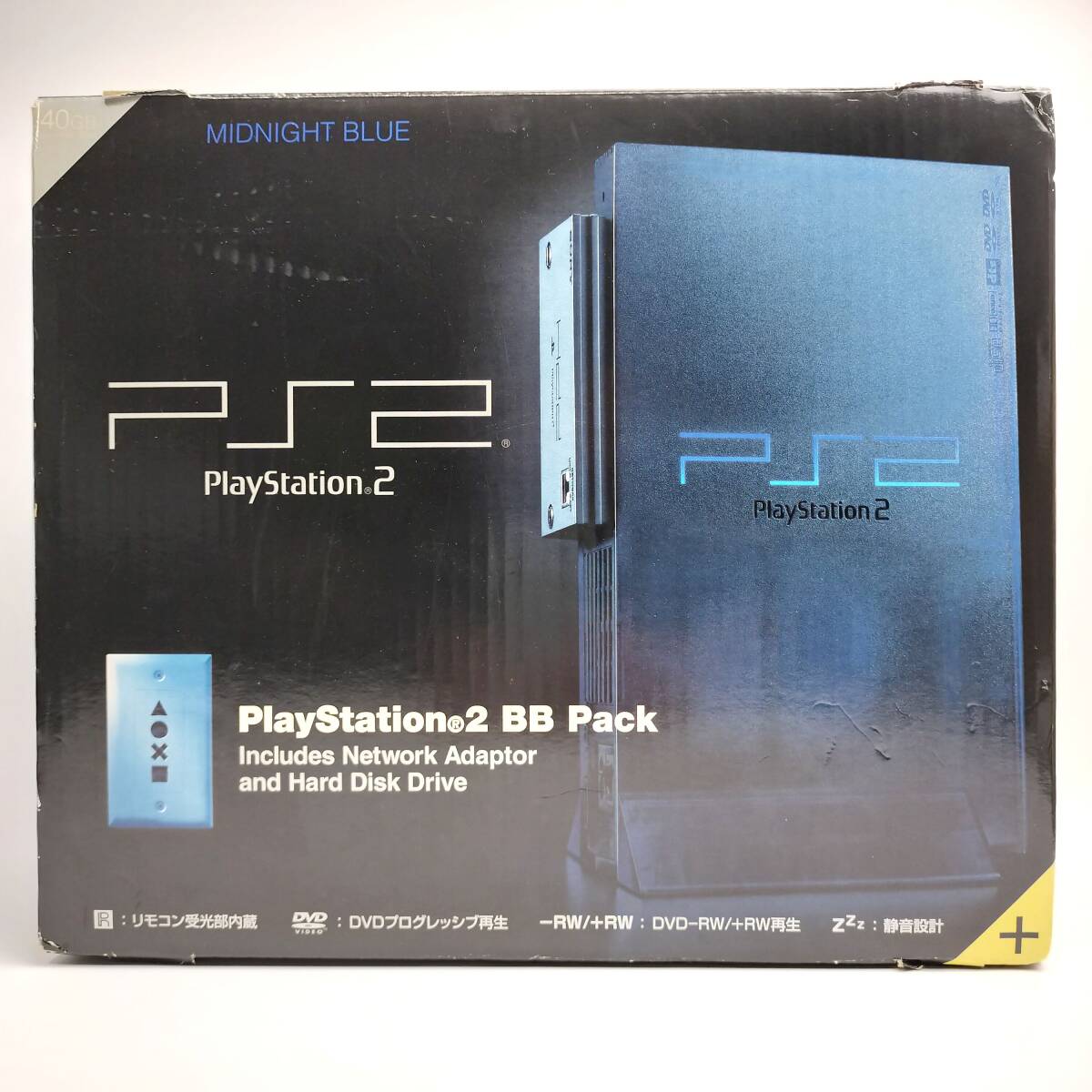 Yahoo!オークション -「ps2 bbユニット」の落札相場・落札価格