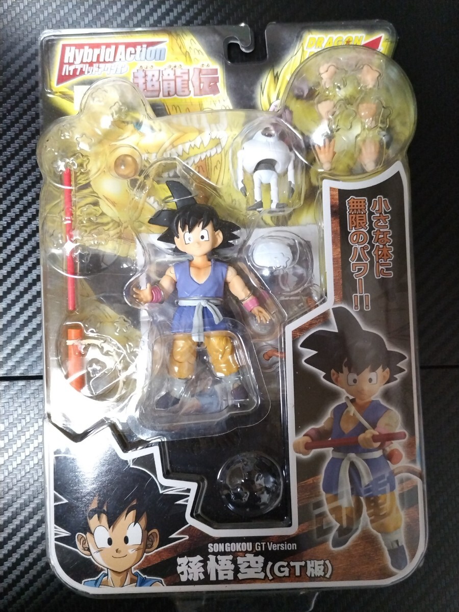 2025年最新】Yahoo!オークション -ドラゴンボール ギルの中古品 2025年最新】Yahoo!オークション -ドラゴンボール ギルの中古品