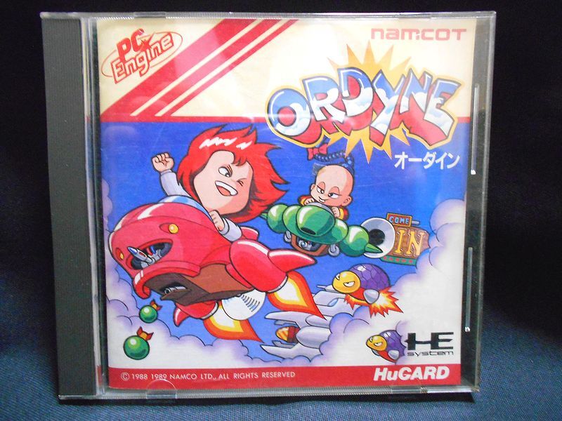 Yahoo!オークション -「pcエンジン メソポタミア」(PCエンジン Yahoo!オークション -「pcエンジン メソポタミア」(PCエンジン