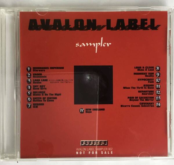 【15曲非売品サンプルCD】AVALON LABEL SAMPLER/HELLOISE/GATES OF ISHTAR/MIDNIGHT SUN/DEPARTURE/NEW ENGLAND/LANA LANE
