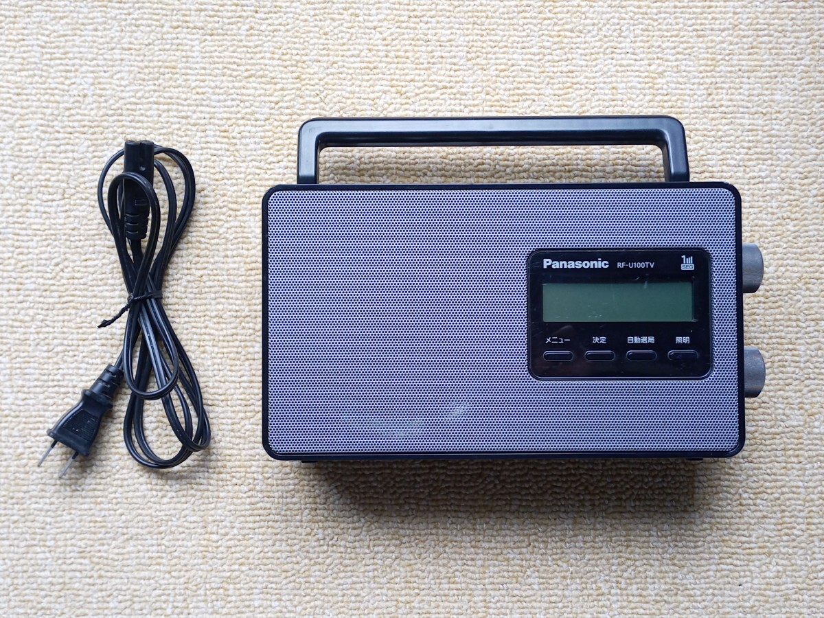 Yahoo!オークション -「rf-u100tv」(ラジオ) (オーディオ機器)の Yahoo!オークション -「rf-u100tv」(ラジオ) (オーディオ機器)の
