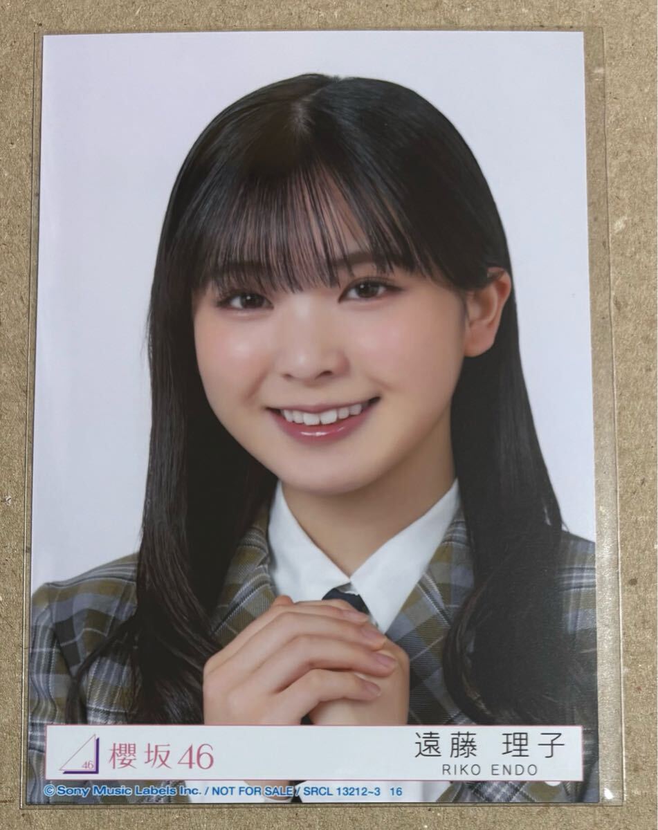 2025年最新】Yahoo!オークション -櫻坂46 遠藤理子の中古品 2025年最新】Yahoo!オークション -櫻坂46 遠藤理子の中古品