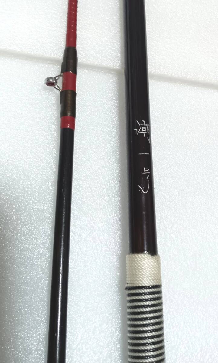 Yahoo!オークション -「櫻井釣漁具」(その他) (船竿)の落札相場 Yahoo!オークション -「櫻井釣漁具」(その他) (船竿)の落札相場