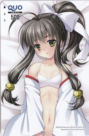 新品未使用】華村あすか 抱き枕カバー ピンク - メルカリ