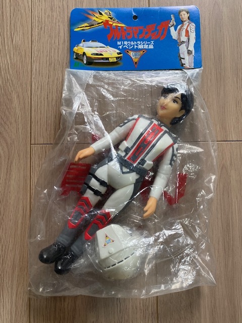 Yahoo!オークション -「m1号」(ウルトラマンティガ Yahoo!オークション -「m1号」(ウルトラマンティガ