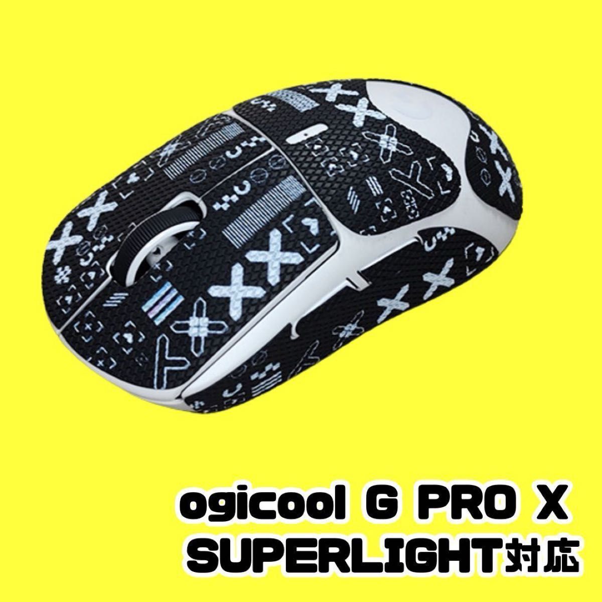 2025年最新】Yahoo!オークション -g pro x superlight 2の中古品 2025年最新】Yahoo!オークション -g pro x superlight 2の中古品