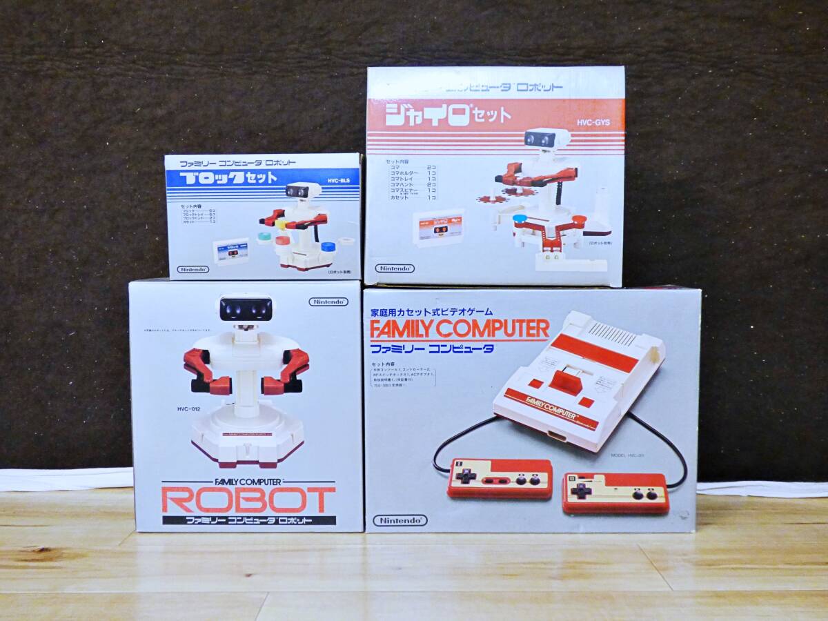 Yahoo!オークション -「任天堂ファミコンロボット」の落札相場 Yahoo!オークション -「任天堂ファミコンロボット」の落札相場