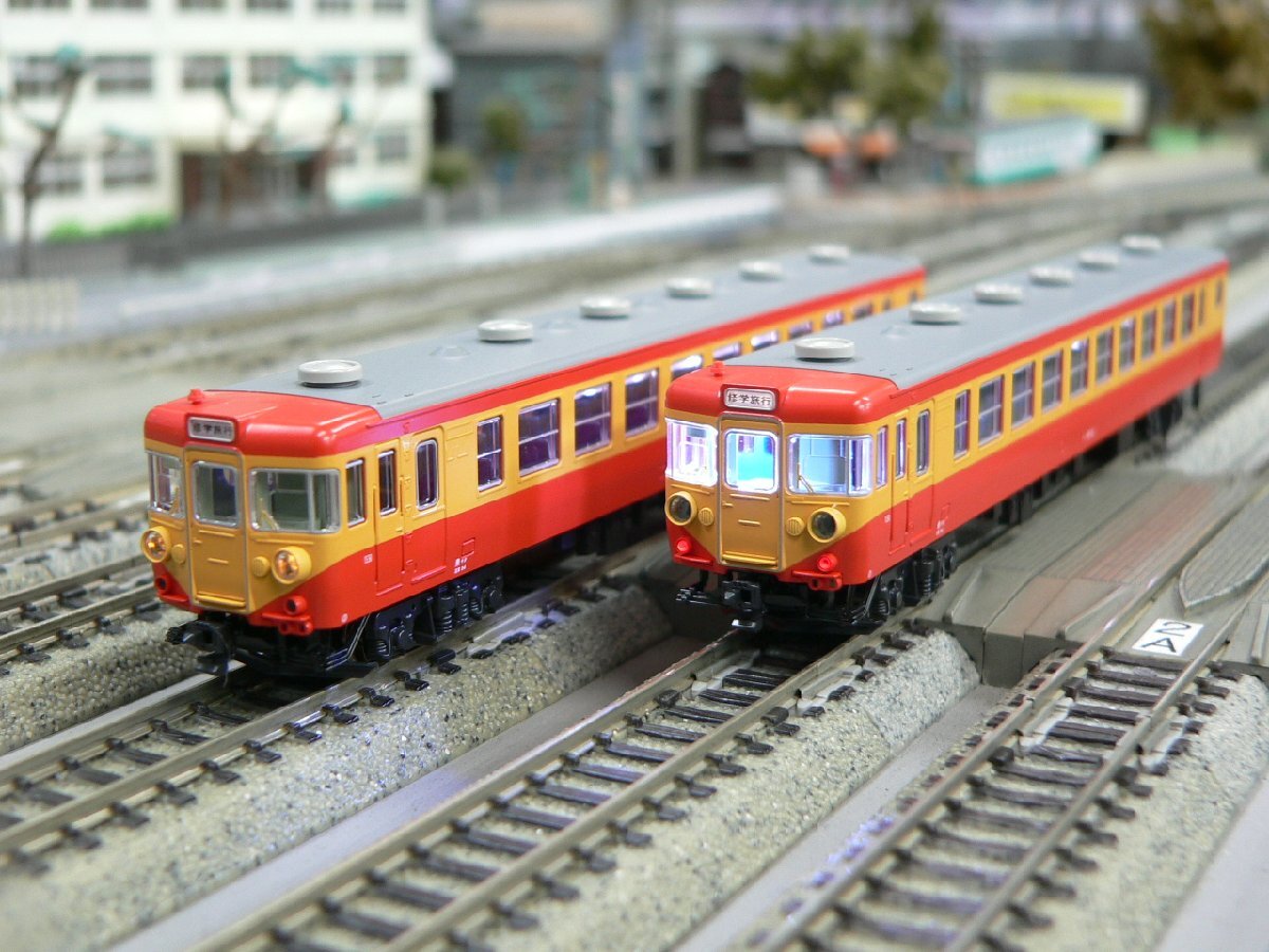 Yahoo!オークション - もけいや松原 車掌室灯&室内灯付 カトー Yahoo!オークション - もけいや松原 車掌室灯&室内灯付 カトー