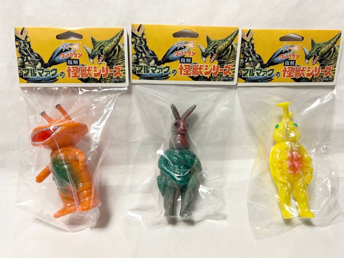 2025年最新】Yahoo!オークション -ポピー カネゴンの中古品