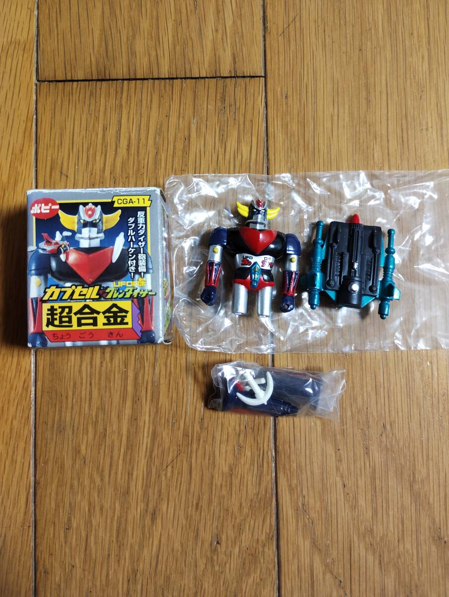Amazon.co.jp: カプセル超合金 ポピー 1 全4種 HG フィギュア
