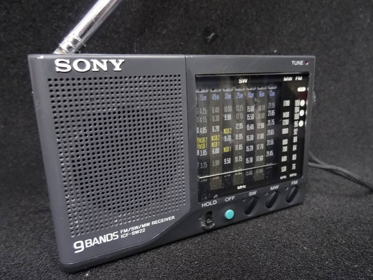 Yahoo!オークション -「sony icf sw 22」の落札相場・落札価格 Yahoo!オークション -「sony icf sw 22」の落札相場・落札価格