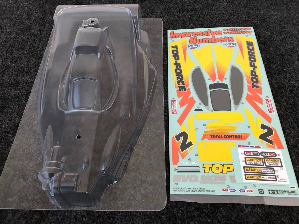 Yahoo!オークション -「トップフォース evo.」の落札相場・落札価格 Yahoo!オークション -「トップフォース evo.」の落札相場・落札価格