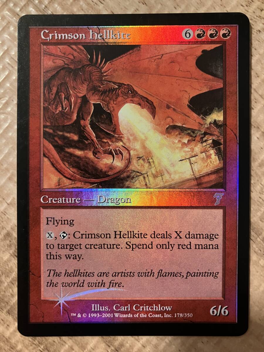 MTG FF 孤高の戦士 ライトニング ショーケースfoil｜Yahoo