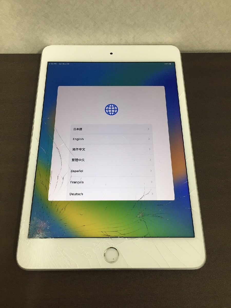 2025年最新】Yahoo!オークション -ipad mini 5 バッテリーの中古 2025年最新】Yahoo!オークション -ipad mini 5 バッテリーの中古
