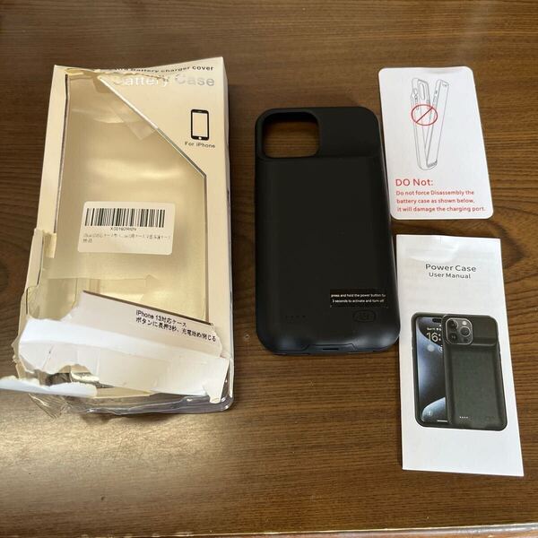 703p2632☆iPhone 13 対応 ケース型バッテリー シリコン 超薄型 6050mAh 充電 ケース バッテリーケース 軽量 バッテリー内蔵ケース