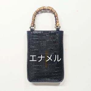 新品 ◆ 牛革エナメル クロコ型押し バンブー手提げ 黒色 ◆ タケちゃんねる 神輿 祭り 信玄餅 合切袋 千代掛 バッグ 竹手