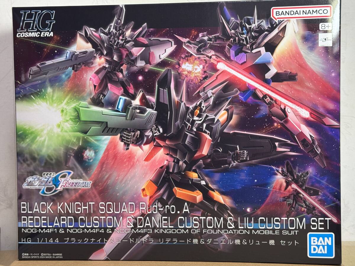 Yahoo!オークション -「ガンダムseed セット」の落札相場・落札価格 Yahoo!オークション -「ガンダムseed セット」の落札相場・落札価格