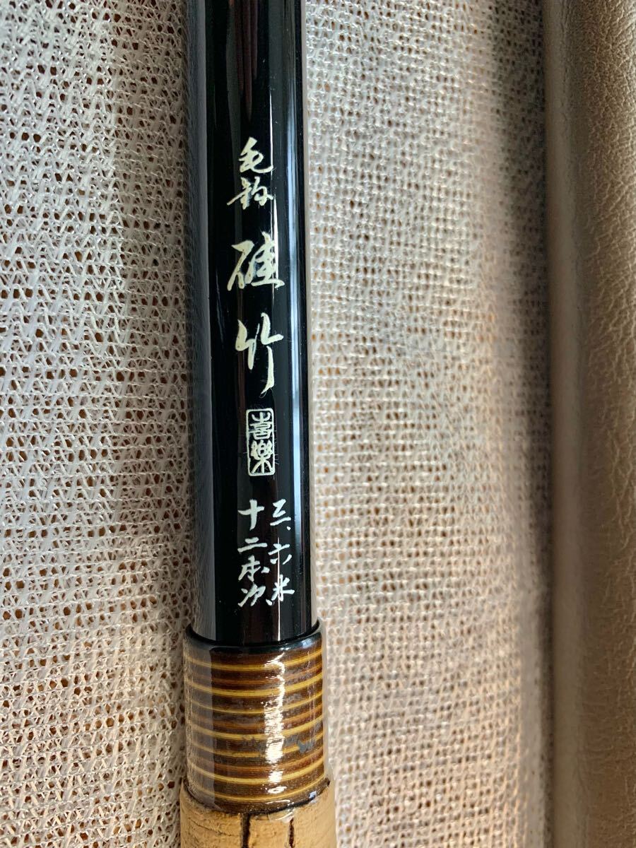 Yahoo!オークション -「喜楽」(渓流竿) (淡水)の落札相場・落札価格 Yahoo!オークション -「喜楽」(渓流竿) (淡水)の落札相場・落札価格