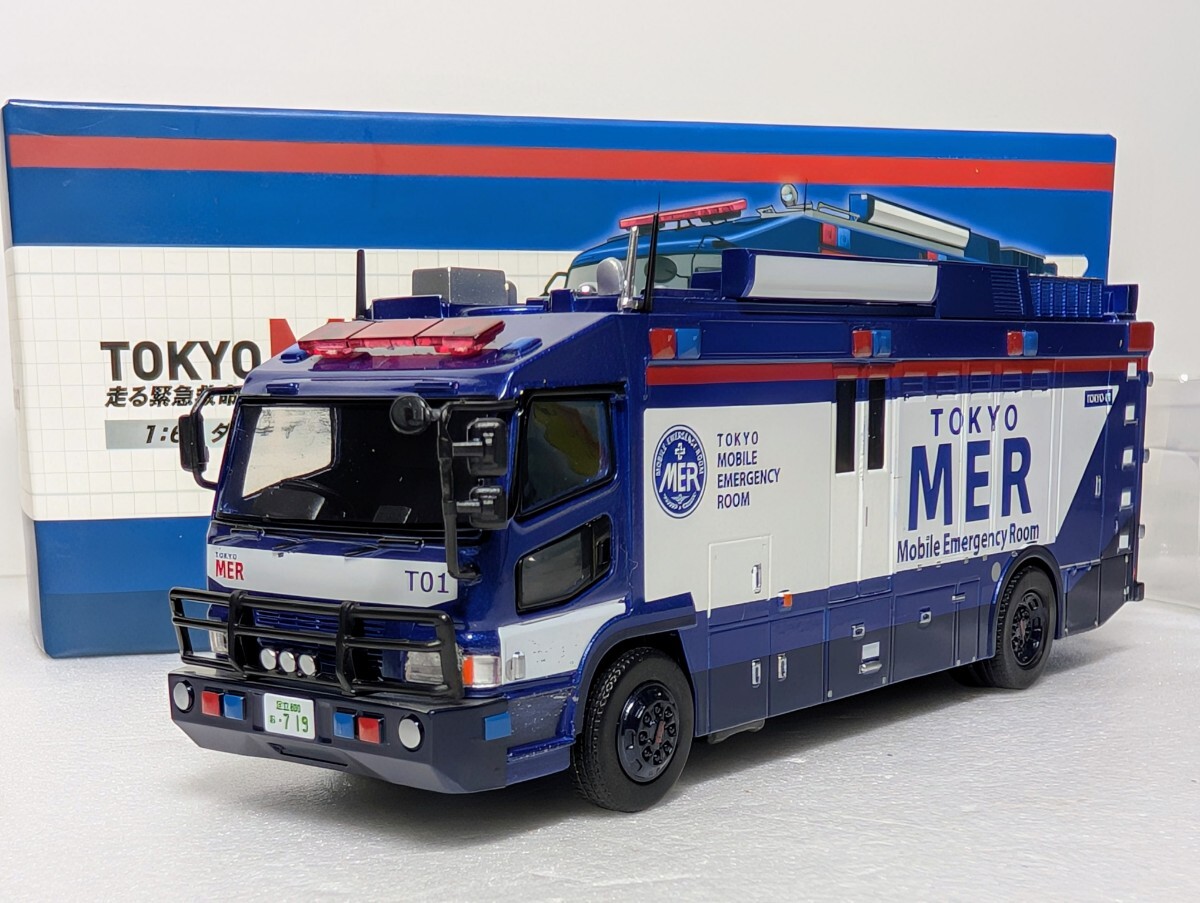 Yahoo!オークション -「tokyo mer~走る緊急救命室~」(その他 Yahoo!オークション -「tokyo mer~走る緊急救命室~」(その他