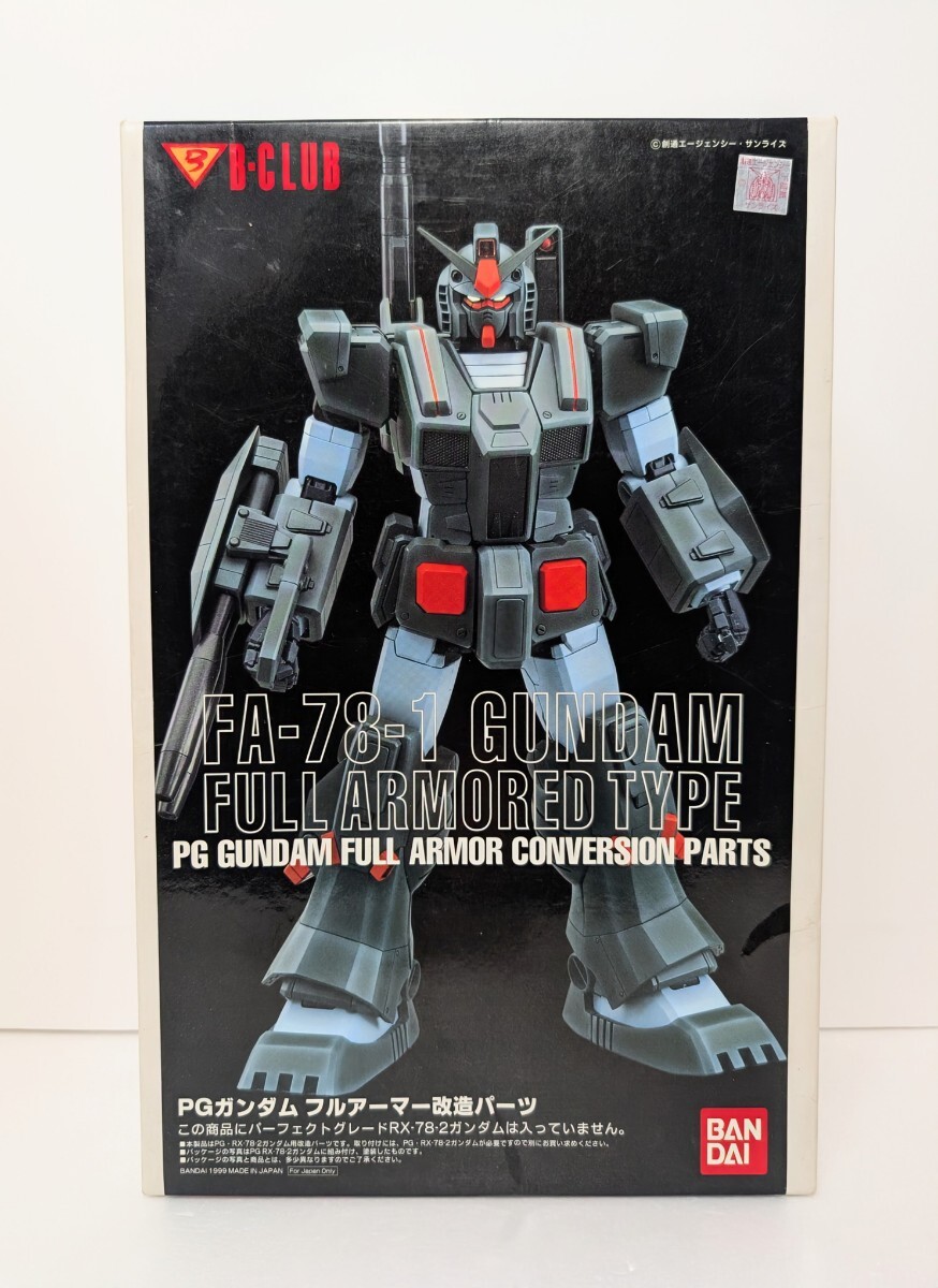 Yahoo!オークション -「フルアーマーガンダム改造パーツ」の落札 Yahoo!オークション -「フルアーマーガンダム改造パーツ」の落札