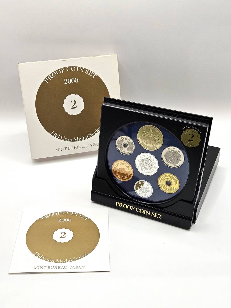 Yahoo!オークション -「2000年 プルーフ貨幣セット」の落札相場 Yahoo!オークション -「2000年 プルーフ貨幣セット」の落札相場
