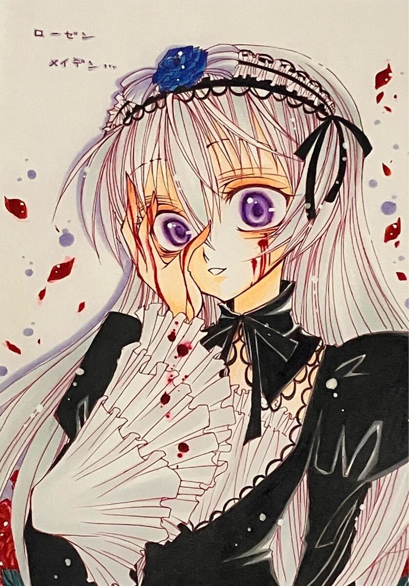 Yahoo!オークション -「手描き イラスト 水銀燈」(コミック Yahoo!オークション -「手描き イラスト 水銀燈」(コミック