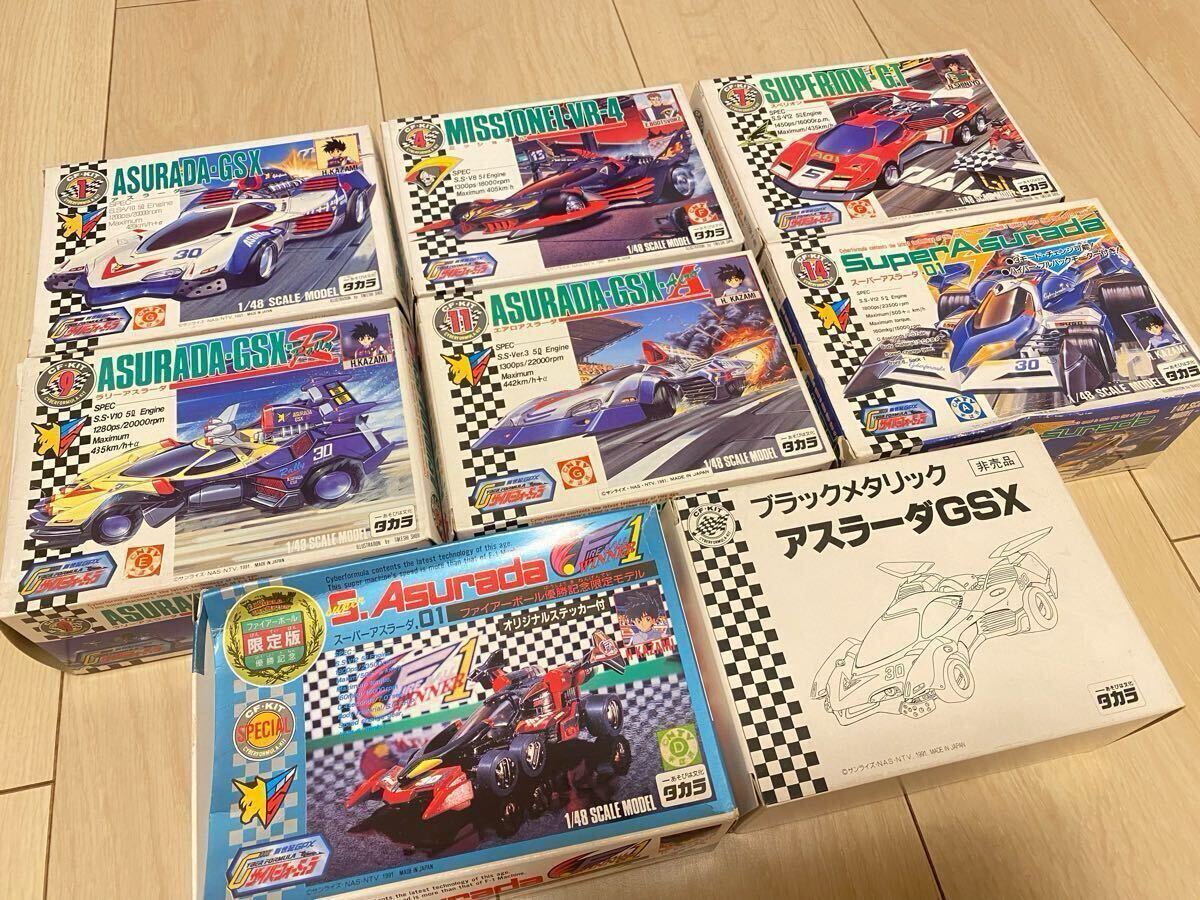 Yahoo!オークション -「1-48」(新世紀GPXサイバーフォーミュラ Yahoo!オークション -「1-48」(新世紀GPXサイバーフォーミュラ