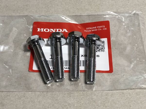 CB450K ハンドルクランプボルト 純正新品 CB750K CB750four ホンダ FOUR トップブリッチ HRC