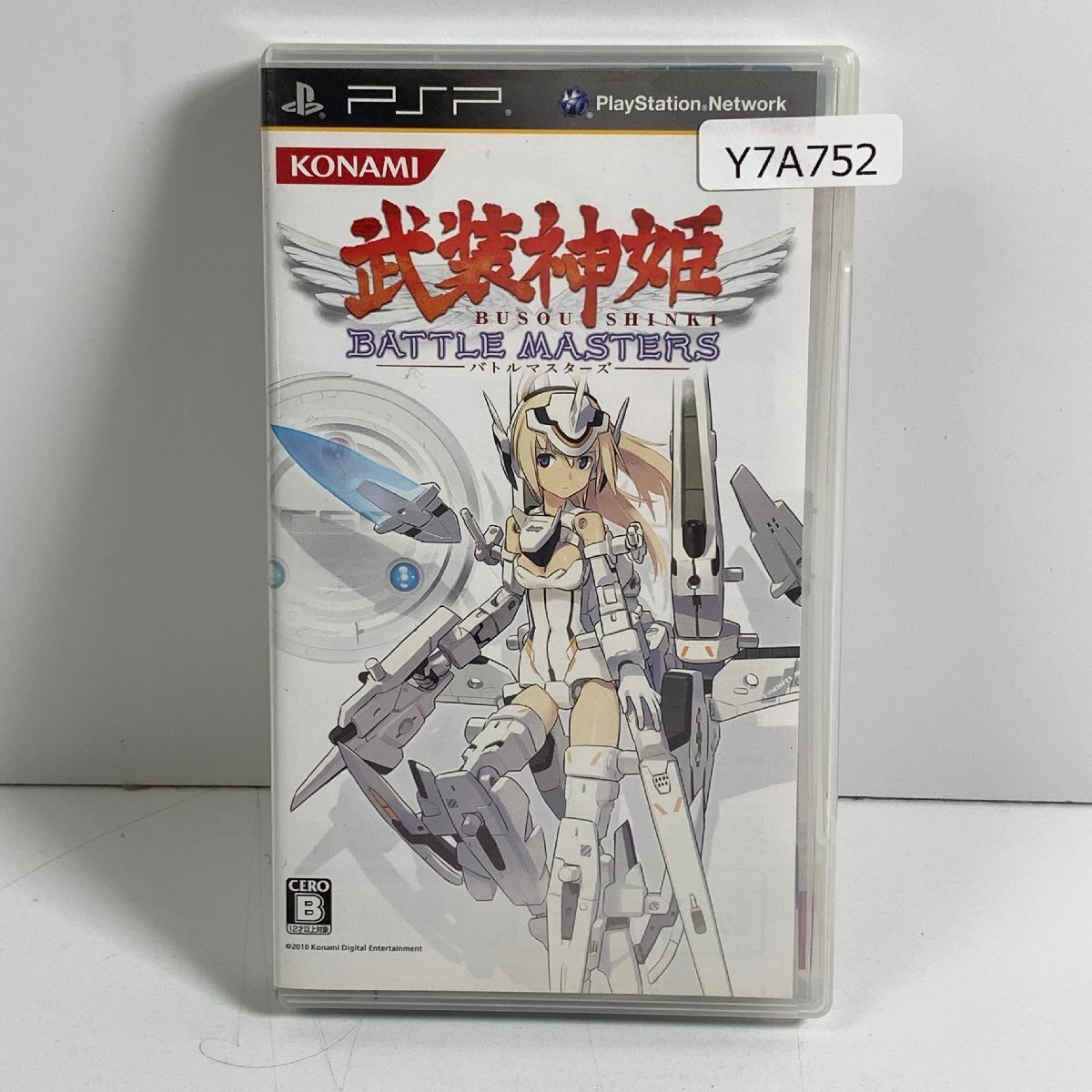 2025年最新】Yahoo!オークション -武装神姫(ゲーム)の中古品