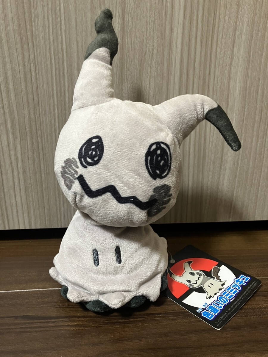2025年最新】Yahoo!オークション -ポケモン ミミッキュ 色違いの 2025年最新】Yahoo!オークション -ポケモン ミミッキュ 色違いの