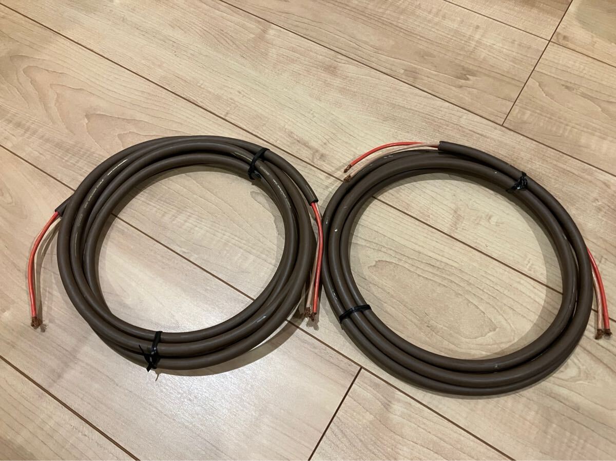 Yahoo!オークション -「kenwood」(スピーカーケーブル) (音響用 Yahoo!オークション -「kenwood」(スピーカーケーブル) (音響用