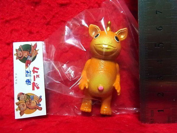 マルサン マルガチャ 円谷シリーズ ブースカ チャメゴン セット