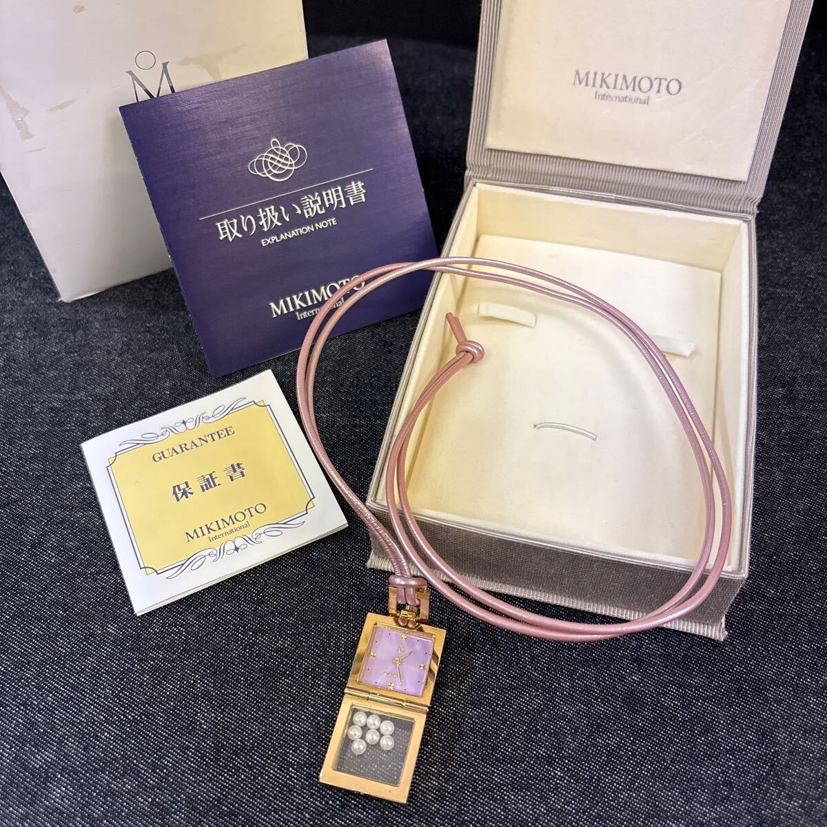 Yahoo!オークション -「ミキモトペンダントウォッチ」の落札相場 Yahoo!オークション -「ミキモトペンダントウォッチ」の落札相場