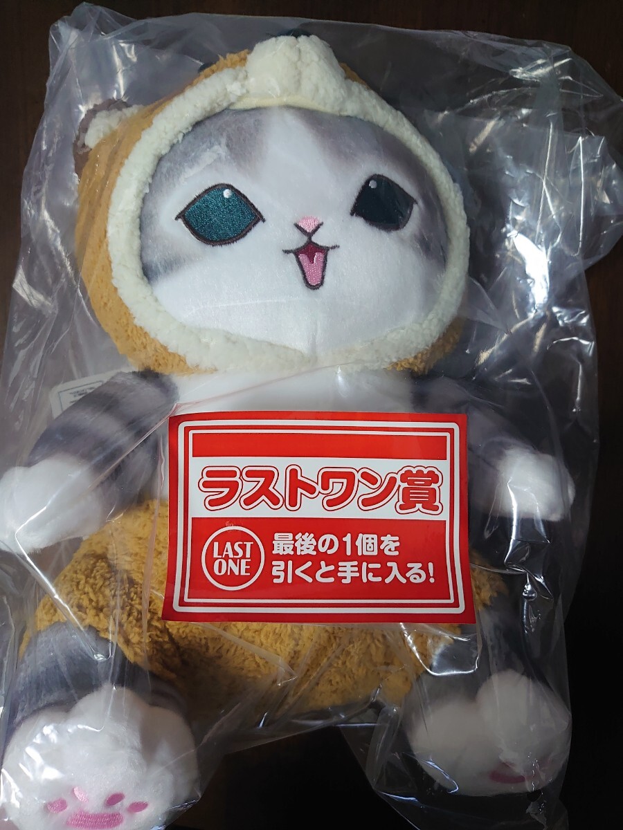 2025年最新】Yahoo!オークション -にゃんにゃんにゃんこの中古品 2025年最新】Yahoo!オークション -にゃんにゃんにゃんこの中古品