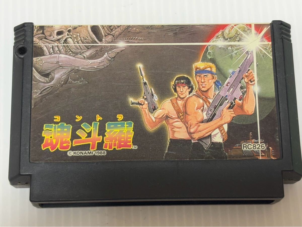 Yahoo!オークション -「魂斗羅」(ファミコン) (テレビゲーム)の Yahoo!オークション -「魂斗羅」(ファミコン) (テレビゲーム)の