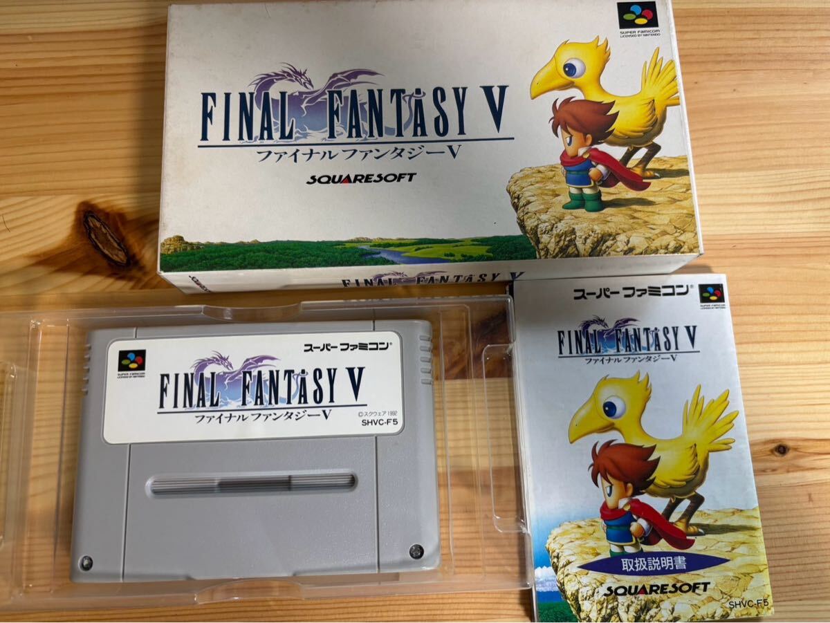 2025年最新】Yahoo!オークション -sfc ファイナルファンタジー5 2025年最新】Yahoo!オークション -sfc ファイナルファンタジー5