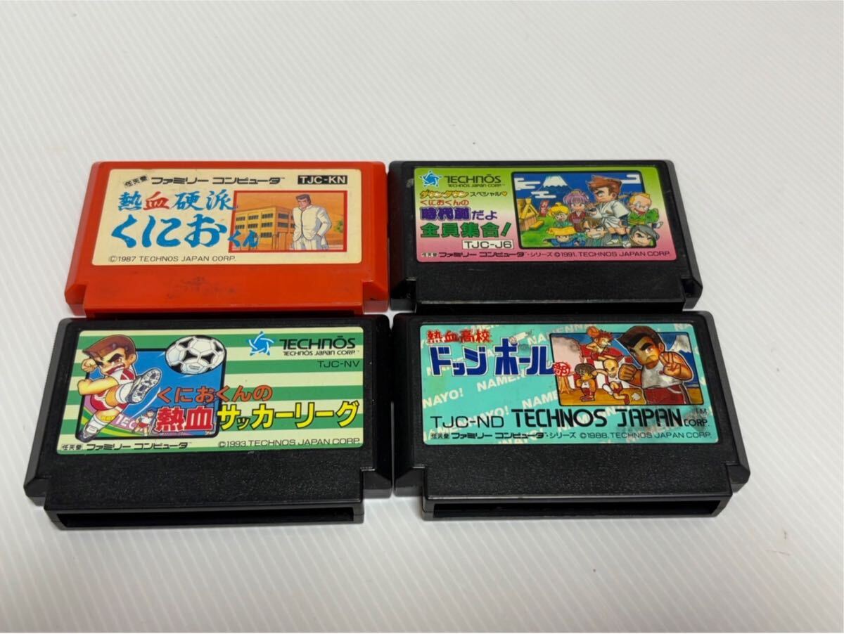 Yahoo!オークション -「fc シャドウブレイン」(タイトル
