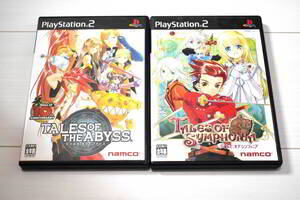 【送料込み・プレイステーション2ソフト】テイルズ オブ ジ アビス + シンフォニア