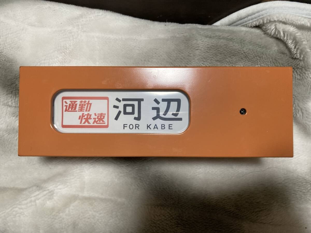 Yahoo!オークション -「電動側面方向幕」の落札相場・落札価格 Yahoo!オークション -「電動側面方向幕」の落札相場・落札価格