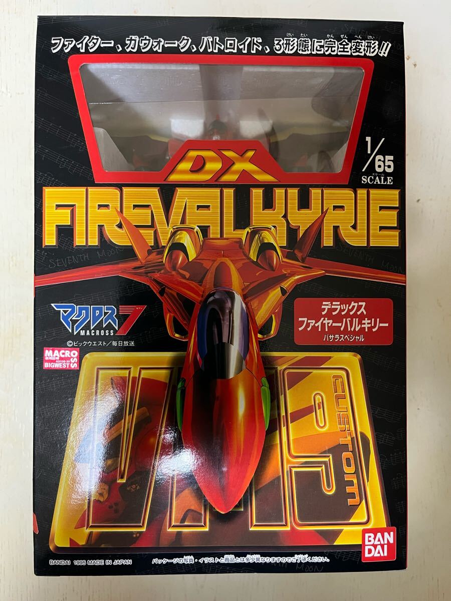 Yahoo!オークション -「マクロス vf-19」(フィギュア) の落札 Yahoo!オークション -「マクロス vf-19」(フィギュア) の落札