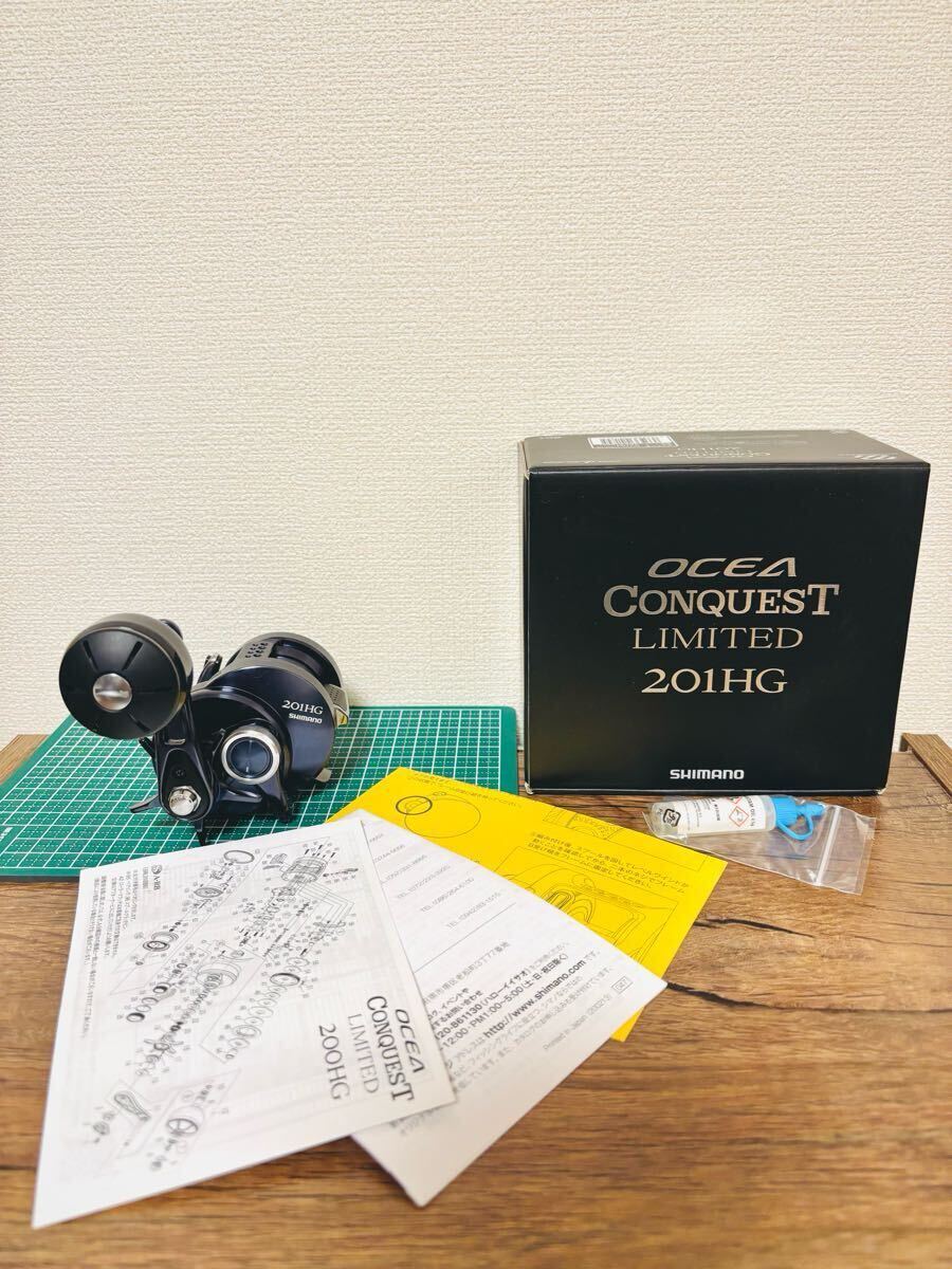 Yahoo!オークション - 新品/即決 チェスト114 オリジナル Yahoo!オークション - 新品/即決 チェスト114 オリジナル
