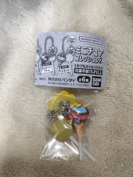 チュッパチャプス ミニチュアコレクション2 プリン ディスプレイ ミニチュア ドールハウス シルバニア ガチャ カプセルトイ サンプル食品
