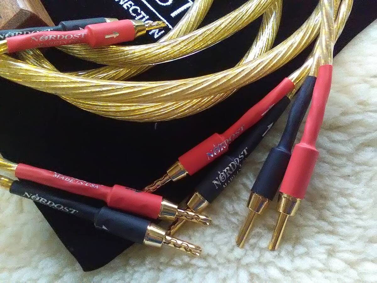 2025年最新】Yahoo!オークション -Nordost Odinの中古品・新品 2025年最新】Yahoo!オークション -Nordost Odinの中古品・新品