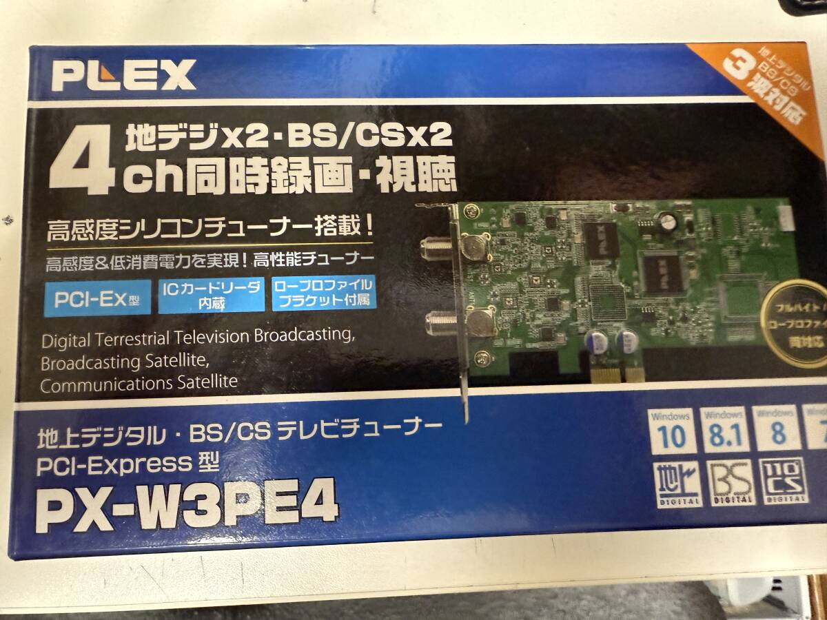 Yahoo!オークション -「px-w3pe4」(コンピュータ) の落札相場 Yahoo!オークション -「px-w3pe4」(コンピュータ) の落札相場